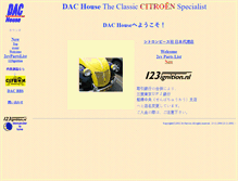Tablet Screenshot of dac.neortic.org